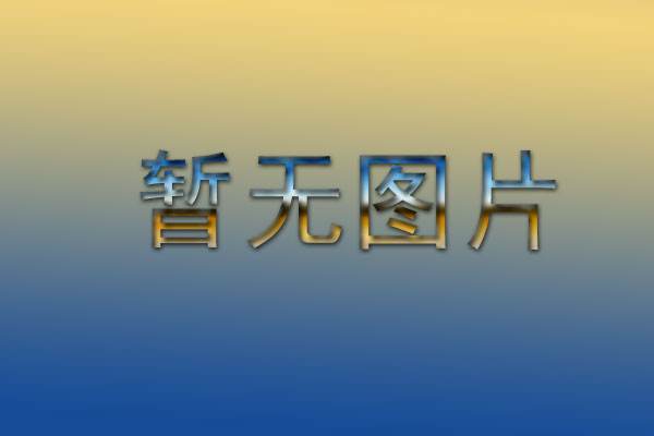 最新岗位表！河北机关事业单位招聘报名啦
